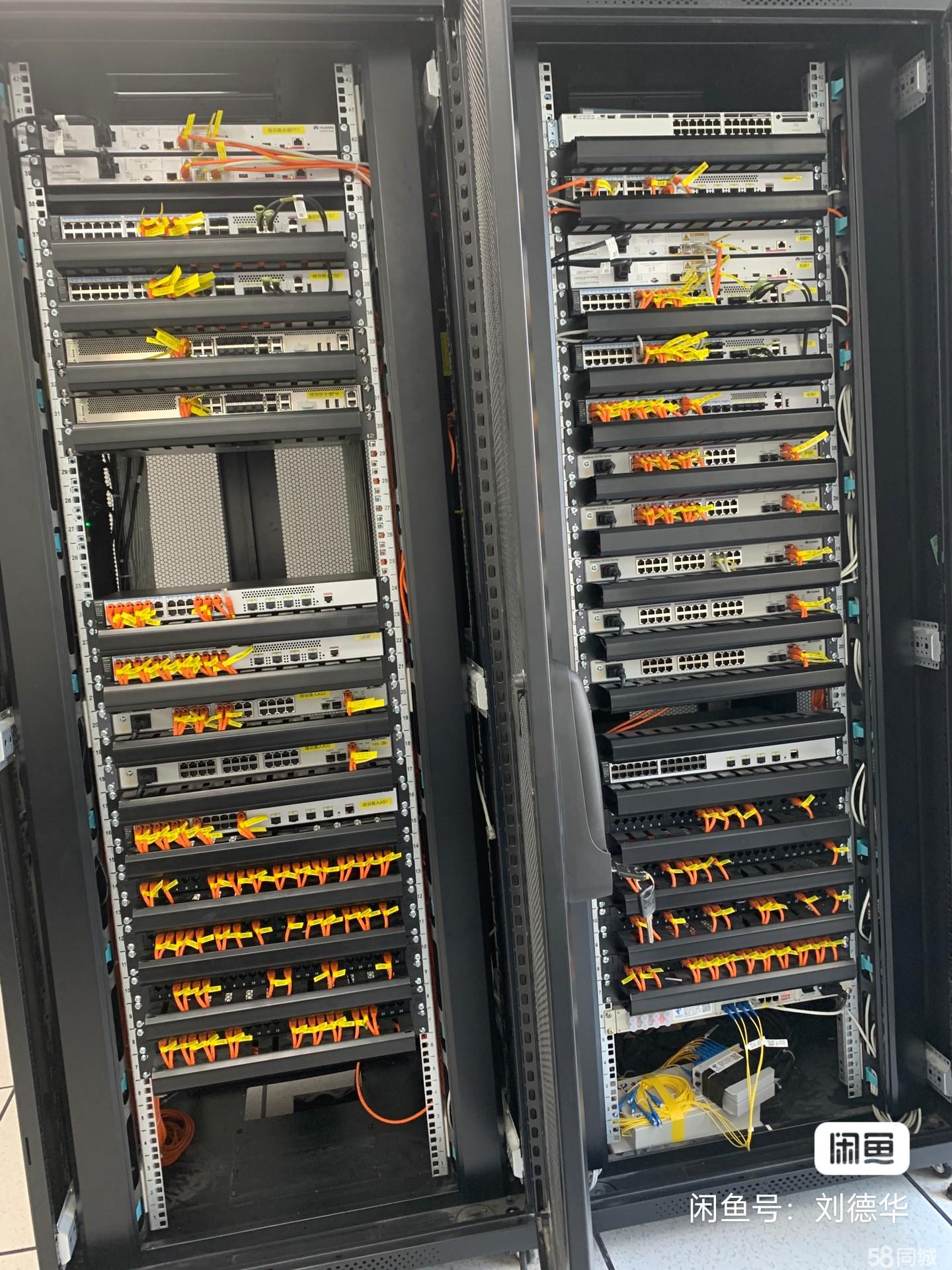 服務(wù)器交換機與機房設(shè)備回收指南