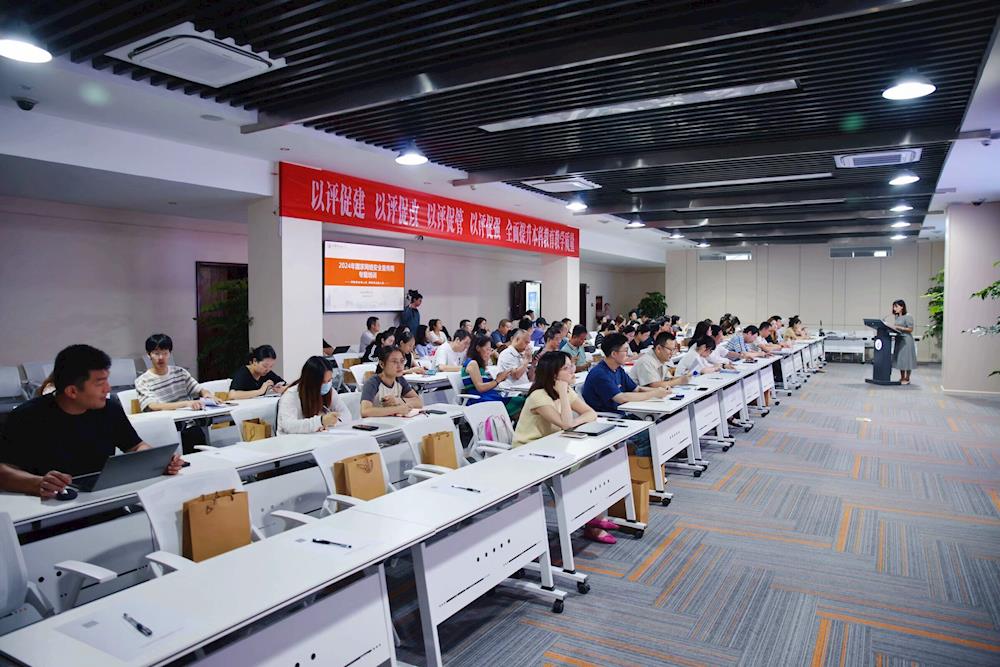 杭州網絡技術服務助力，學校2024年國家網絡安全宣傳周系列活動圓滿舉行，共筑校園網絡安全防線
