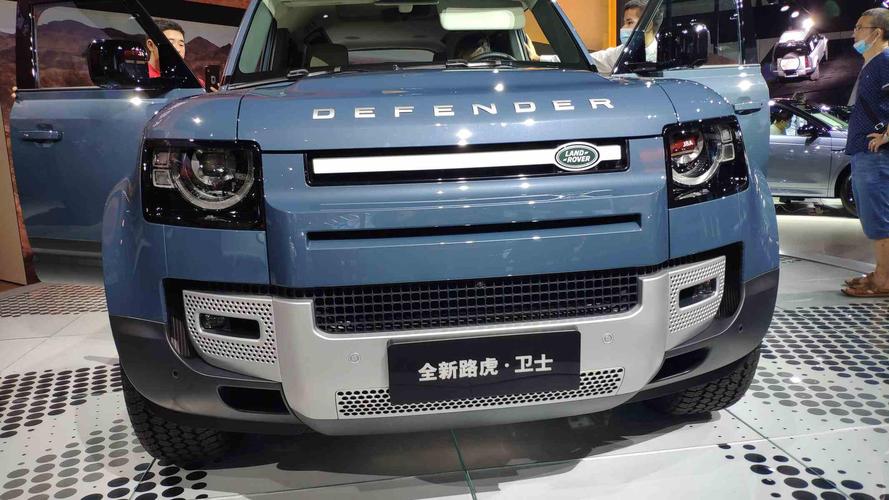 2020年成都車展:全新路虎衛(wèi)士實(shí)車